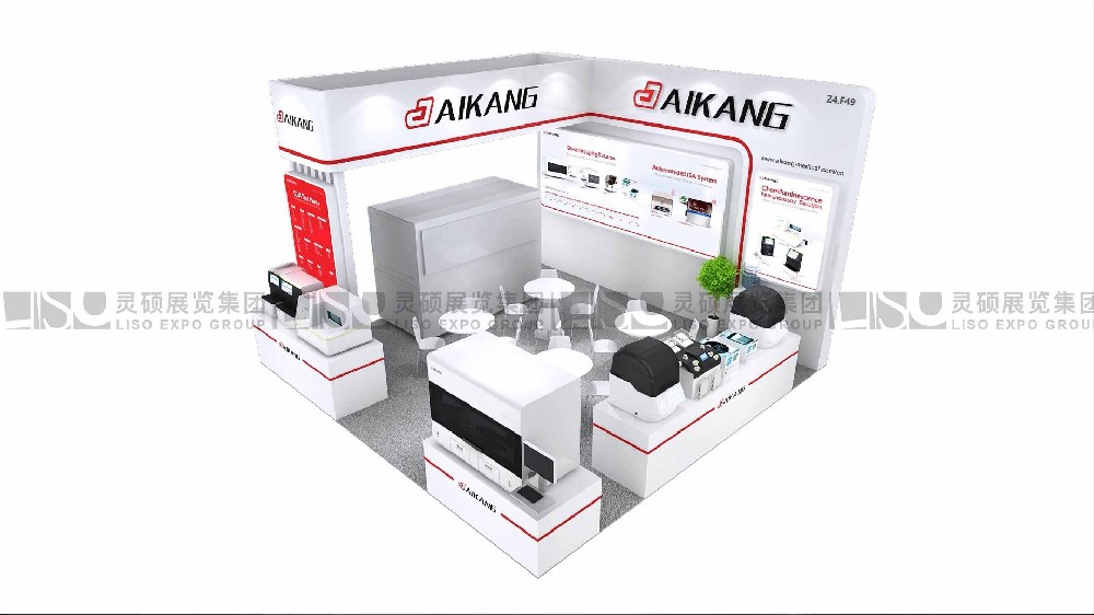 國外展臺(tái)設(shè)計(jì)搭建-愛康