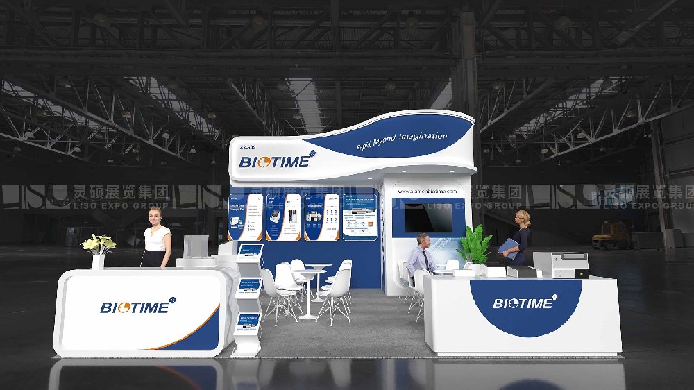 國外展臺(tái)設(shè)計(jì)搭建-寶太