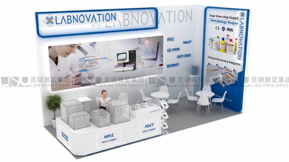 國外展臺設(shè)計搭建-雷諾華