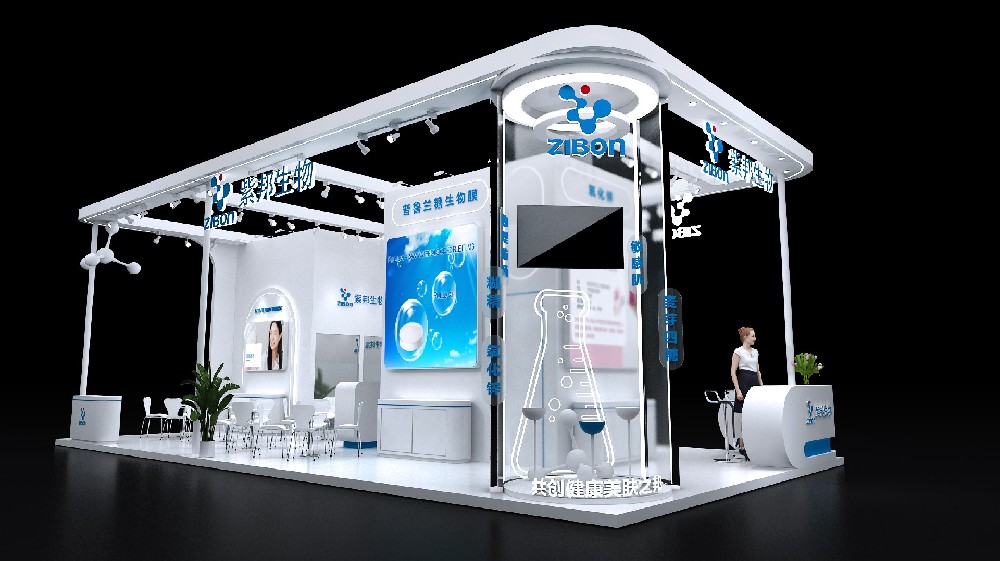 PCHi展臺(tái)搭建案例-紫邦生物