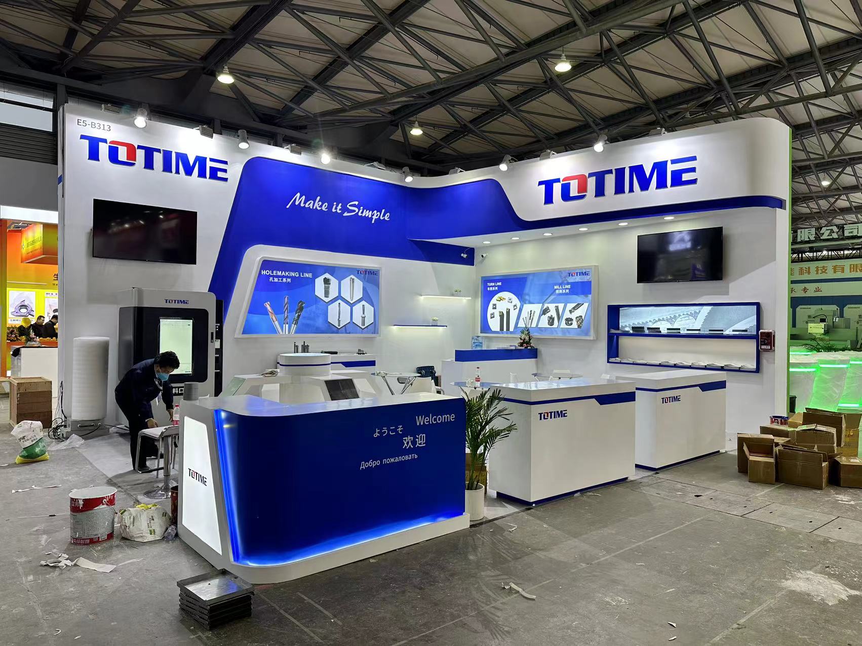 機(jī)床展展臺(tái)設(shè)計(jì)搭建-日鑫特