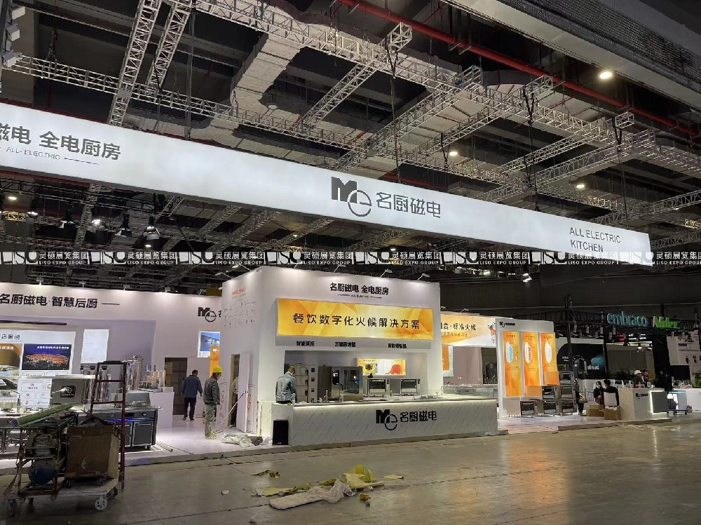 展臺(tái)設(shè)計(jì)和搭建淺談：如何利用有限空間創(chuàng)造無限可能？