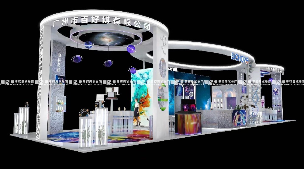展臺設(shè)計搭建必看！展臺設(shè)計的幾大開口類型