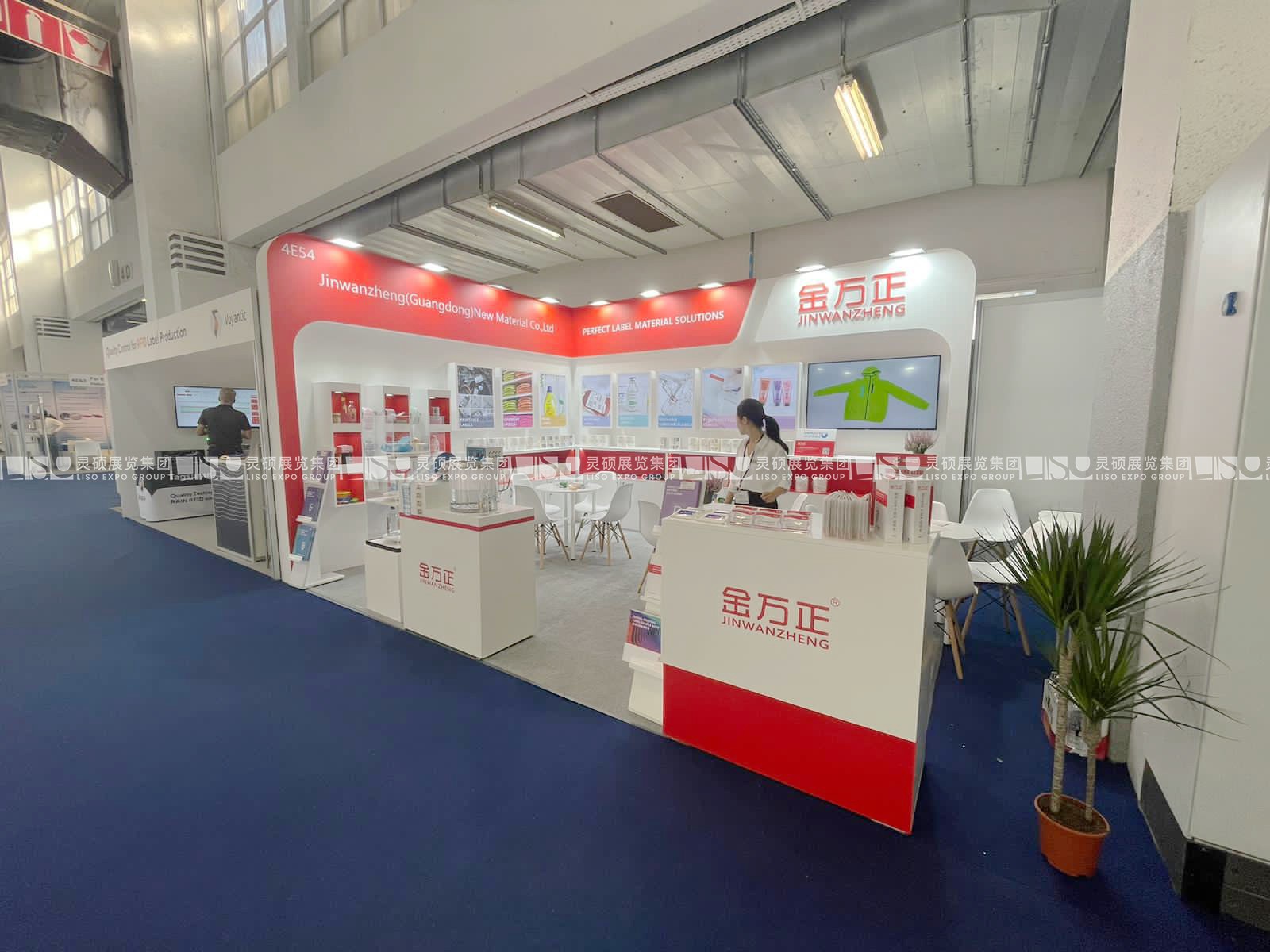 國際標(biāo)簽展展臺(tái)設(shè)計(jì)搭建-金萬正