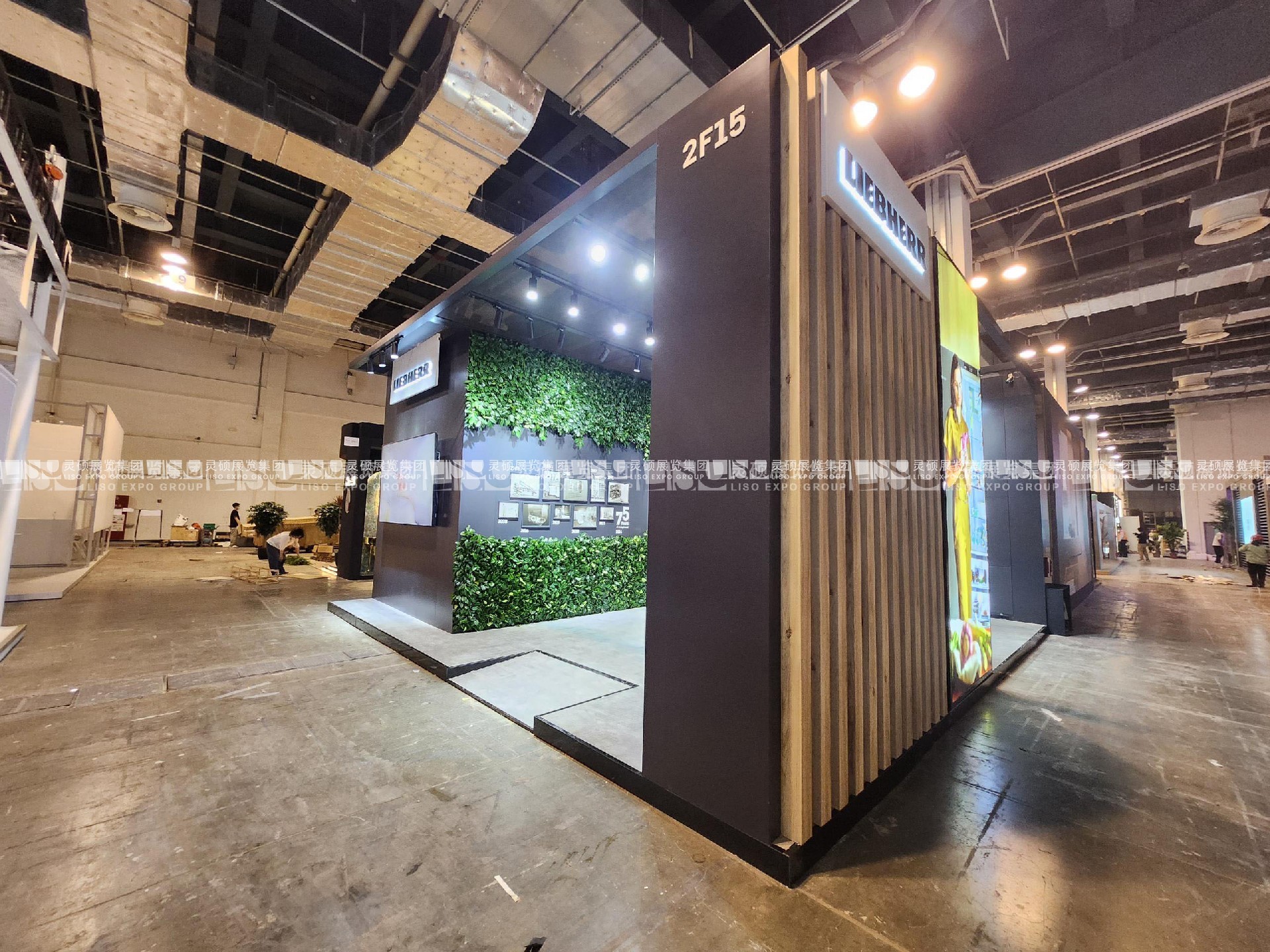 設(shè)計(jì)上海展臺設(shè)計(jì)搭建案例-勃利海爾