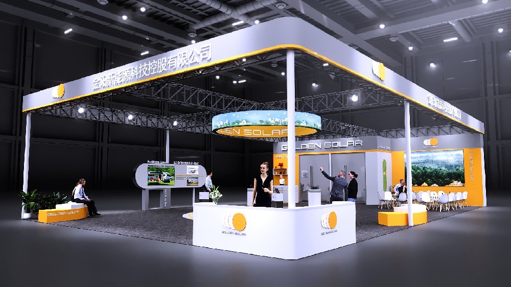 SNEC展臺(tái)設(shè)計(jì)搭建案例-金陽