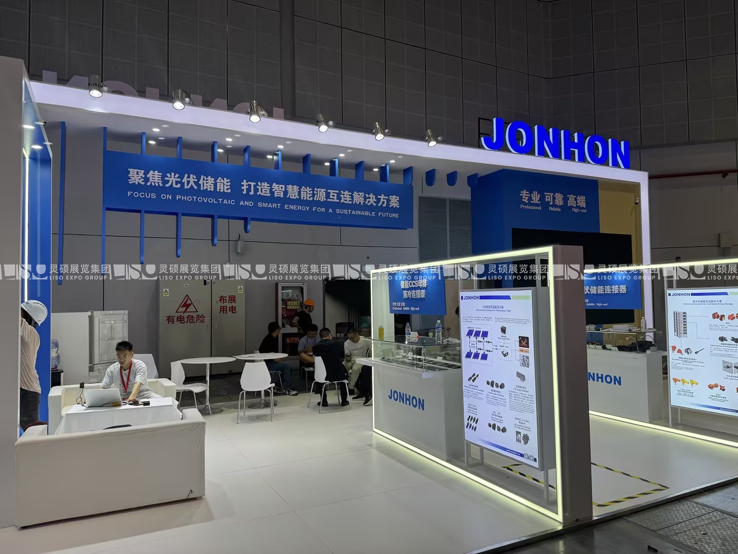 SNEC展臺設(shè)計(jì)搭建案例-中航光電