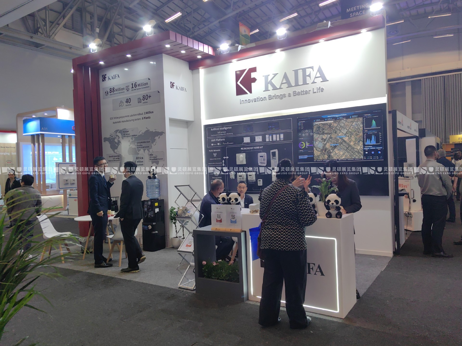 Enlit Africa南非電力展展臺設(shè)計搭建案例-長城開發(fā)