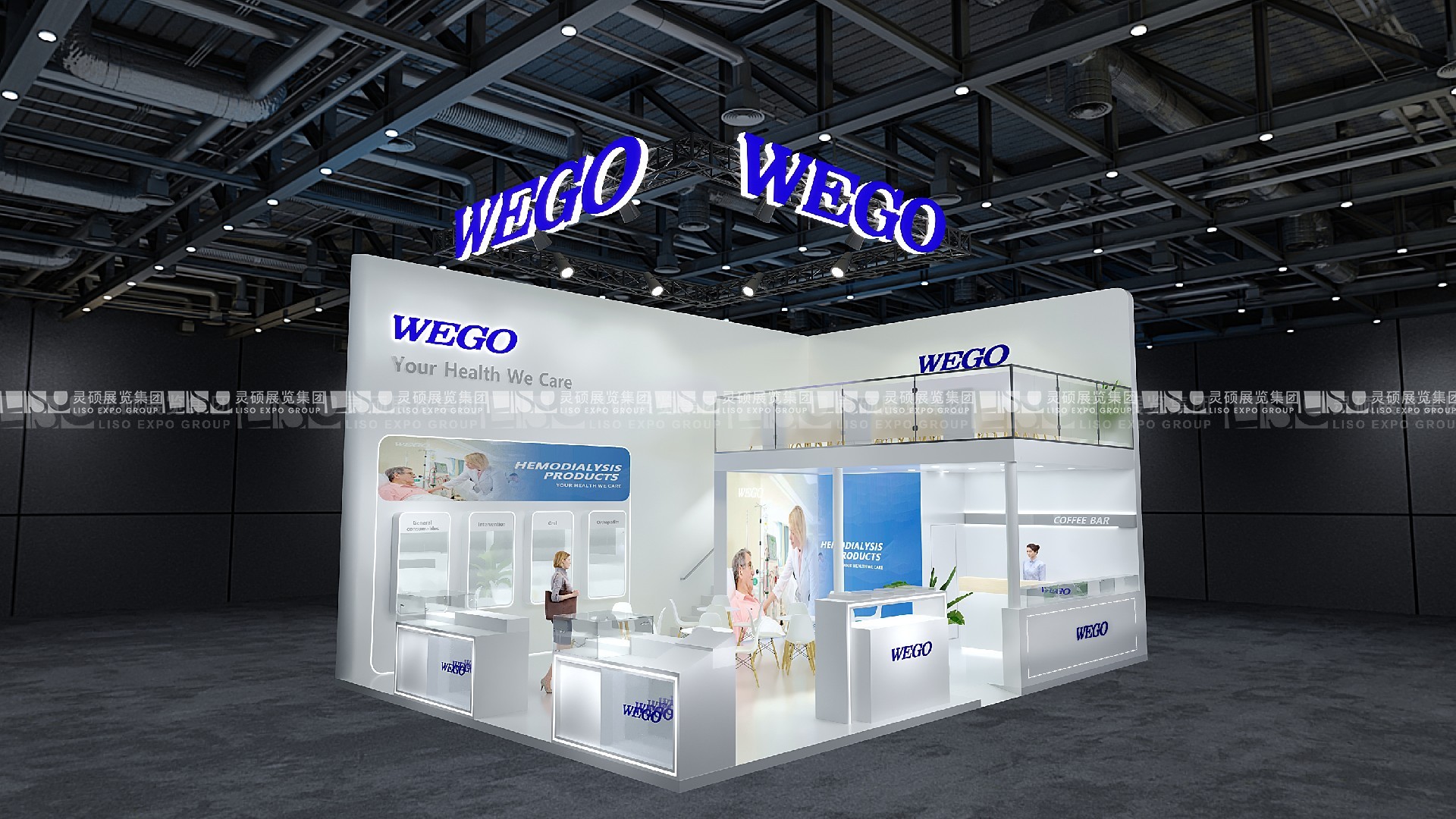 德國杜塞爾多夫醫(yī)療設(shè)備展覽會(huì)medica展臺設(shè)計(jì)搭建- 威高