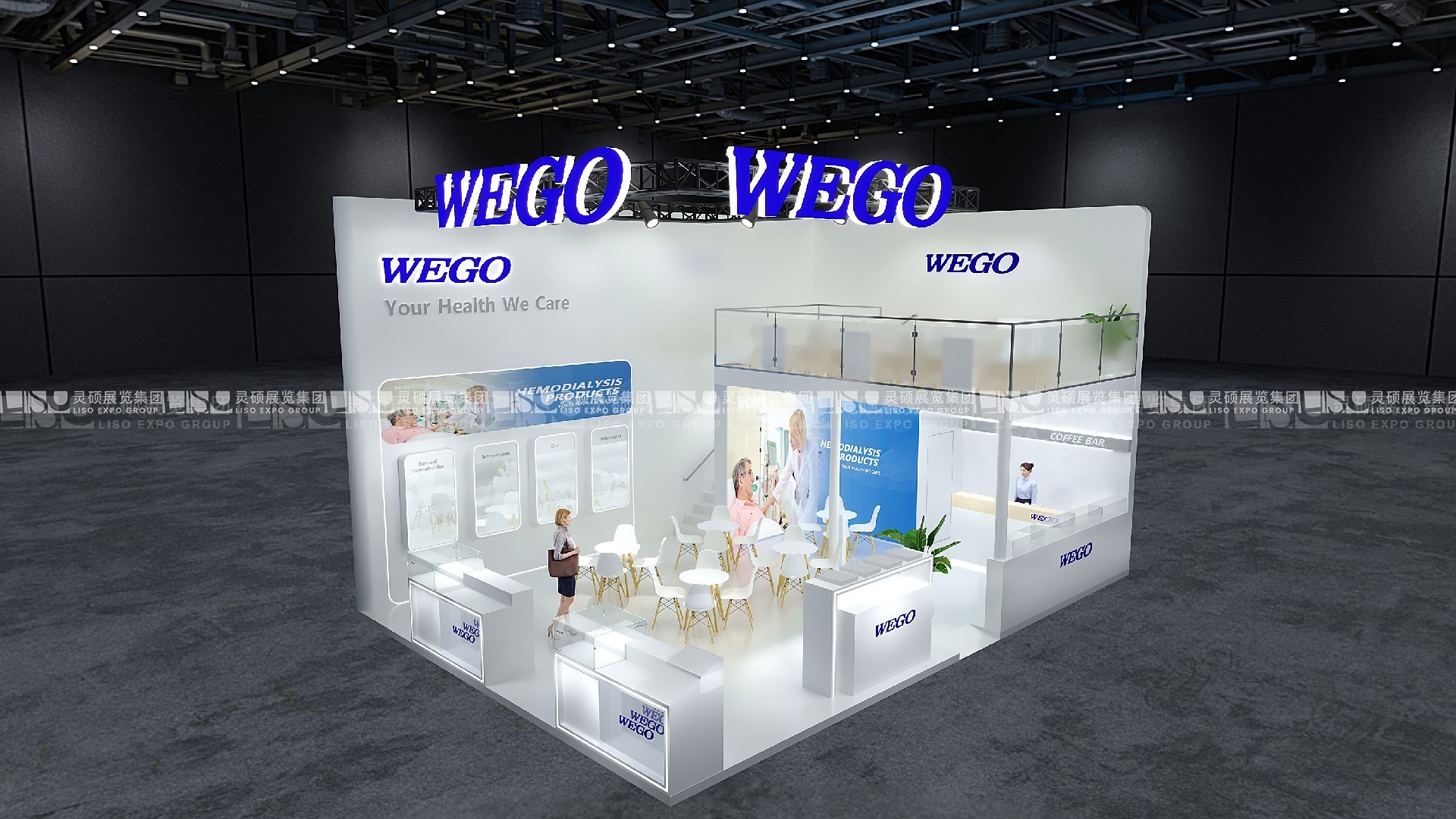 德國杜塞爾多夫醫(yī)療設(shè)備展覽會(huì)medica展臺設(shè)計(jì)搭建- 威高