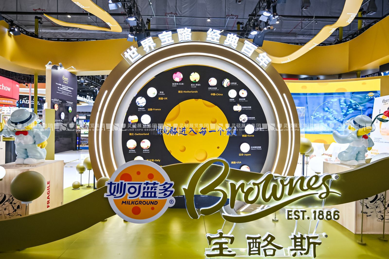 上海展會展臺搭建設(shè)計-妙可藍(lán)多