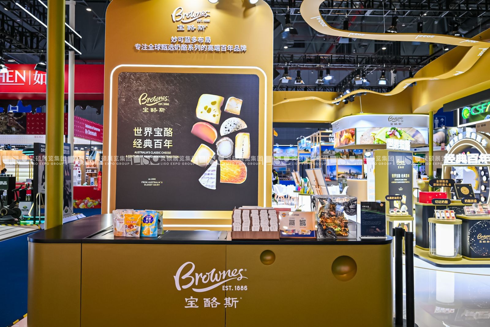 上海展會展臺搭建設(shè)計-妙可藍(lán)多