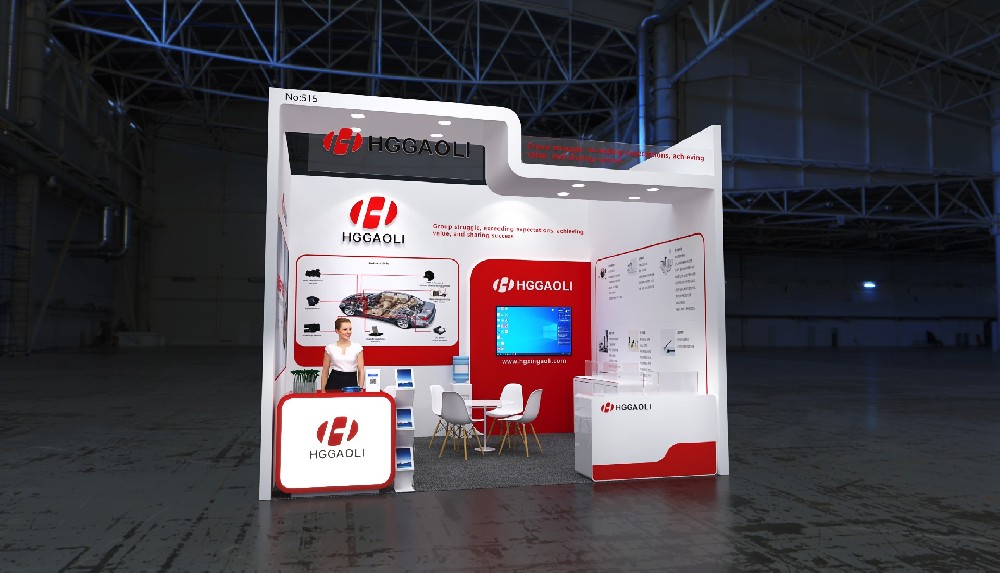 德國(guó)慕尼黑電子元器件展Electronica-華工高理