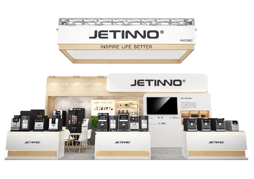 法國(guó)巴黎酒店用品、餐飲展覽會(huì) - 技諾