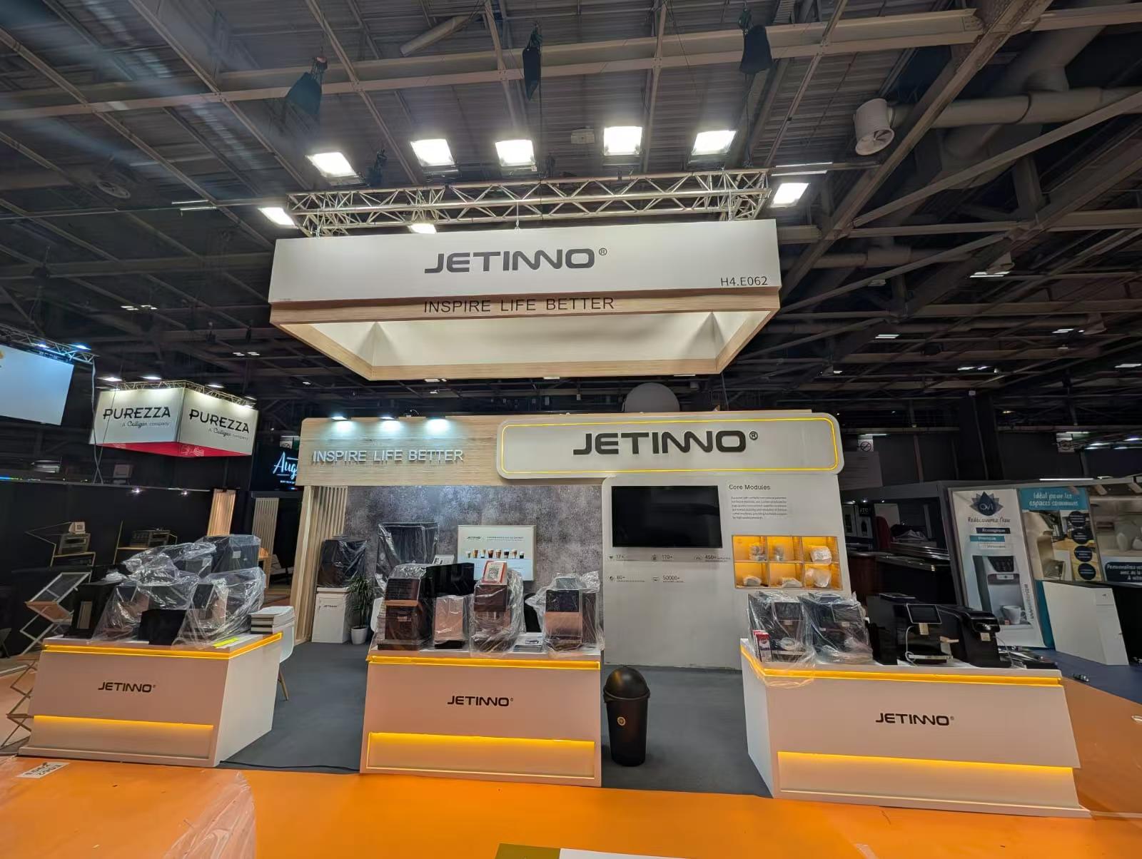 法國(guó)巴黎酒店用品、餐飲展覽會(huì) - 技諾