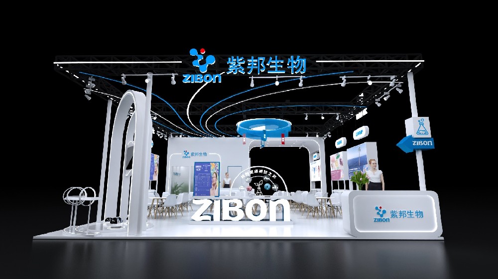 廣州展臺設(shè)計(jì)搭建（PCHi展）