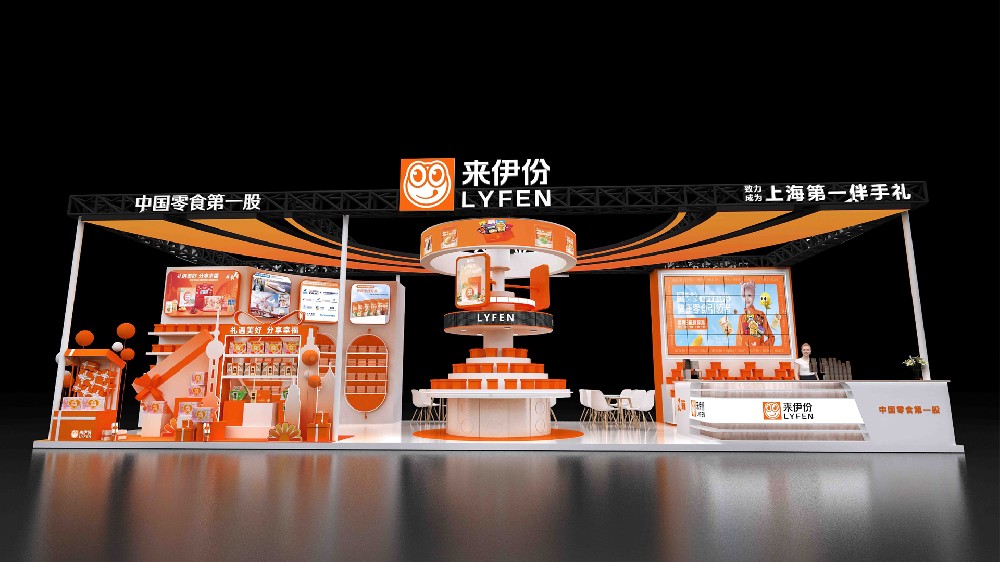 深圳展臺設(shè)計(jì)搭建（深圳禮品展）