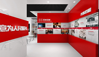 上海新華醫(yī)院院史館