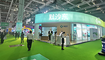 上海展會(huì)展臺(tái)設(shè)計(jì)搭建案例-默沙東