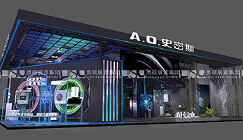 A.O.史密斯-中國(guó)供熱展展臺(tái)設(shè)計(jì)案例