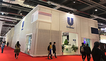 上海展臺設計搭建案例（聯(lián)合利華）