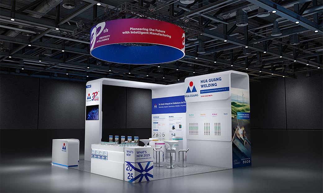 墨西哥展臺設(shè)計搭建（暖通展）