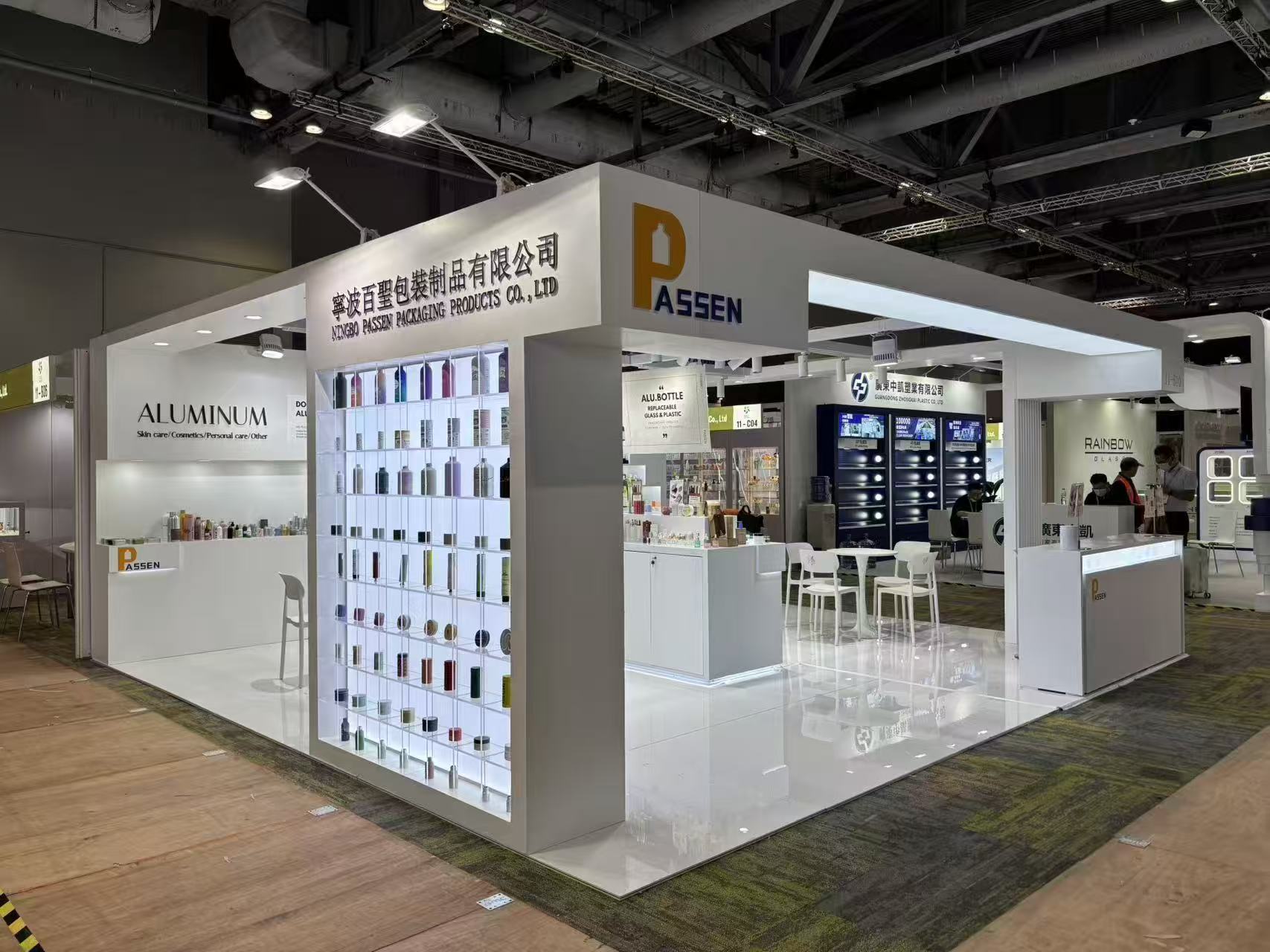 香港展臺設(shè)計搭建（香港美容展）