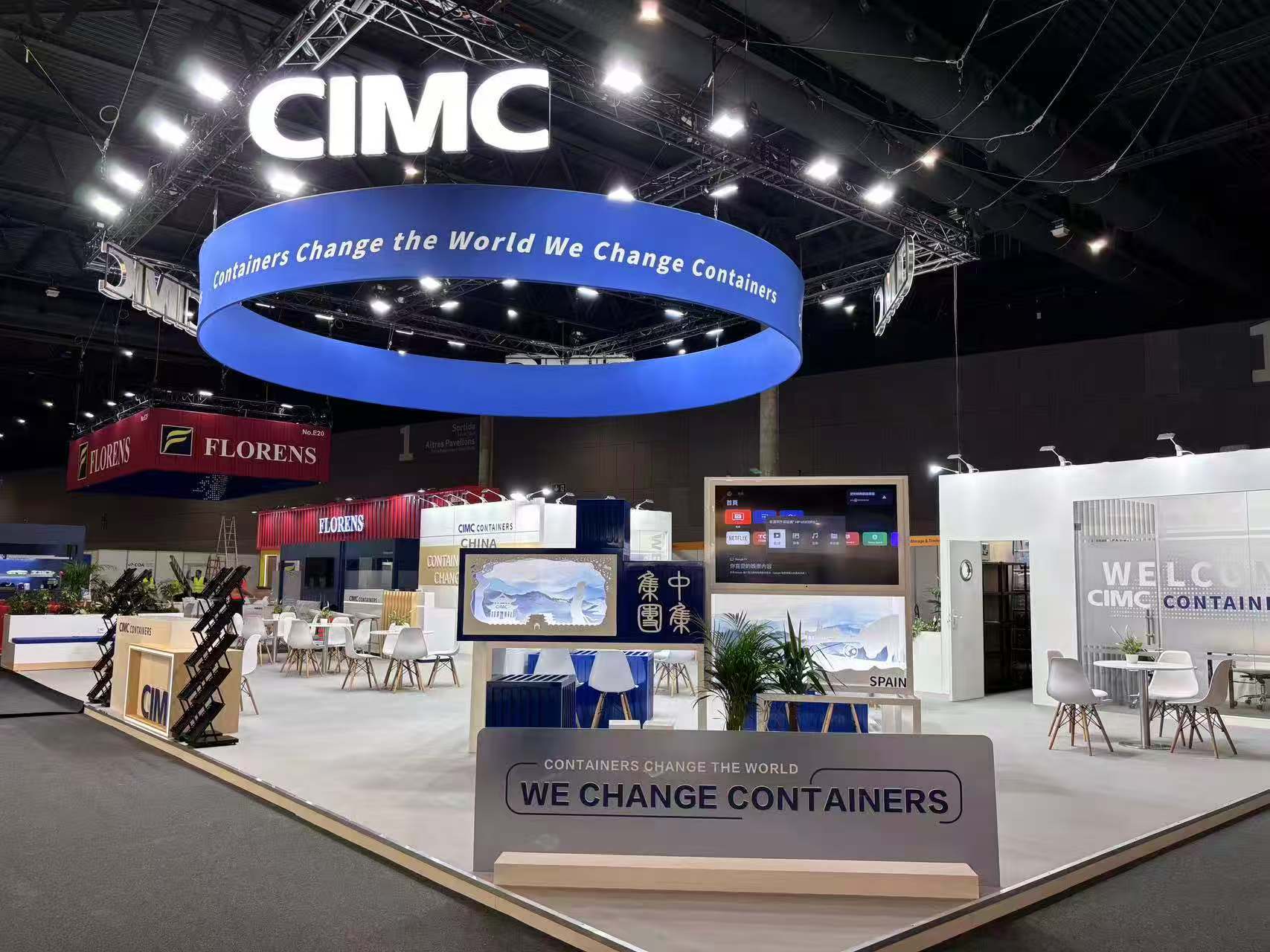 歐洲展臺設(shè)計搭建（歐洲集裝箱多式聯(lián)運(yùn)物流展）