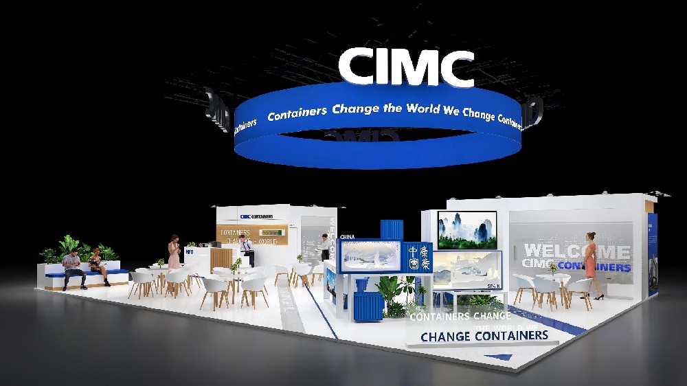 歐洲展臺設(shè)計搭建（歐洲集裝箱多式聯(lián)運(yùn)物流展）
