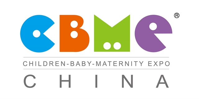 CBME中國孕嬰童展、童裝展
