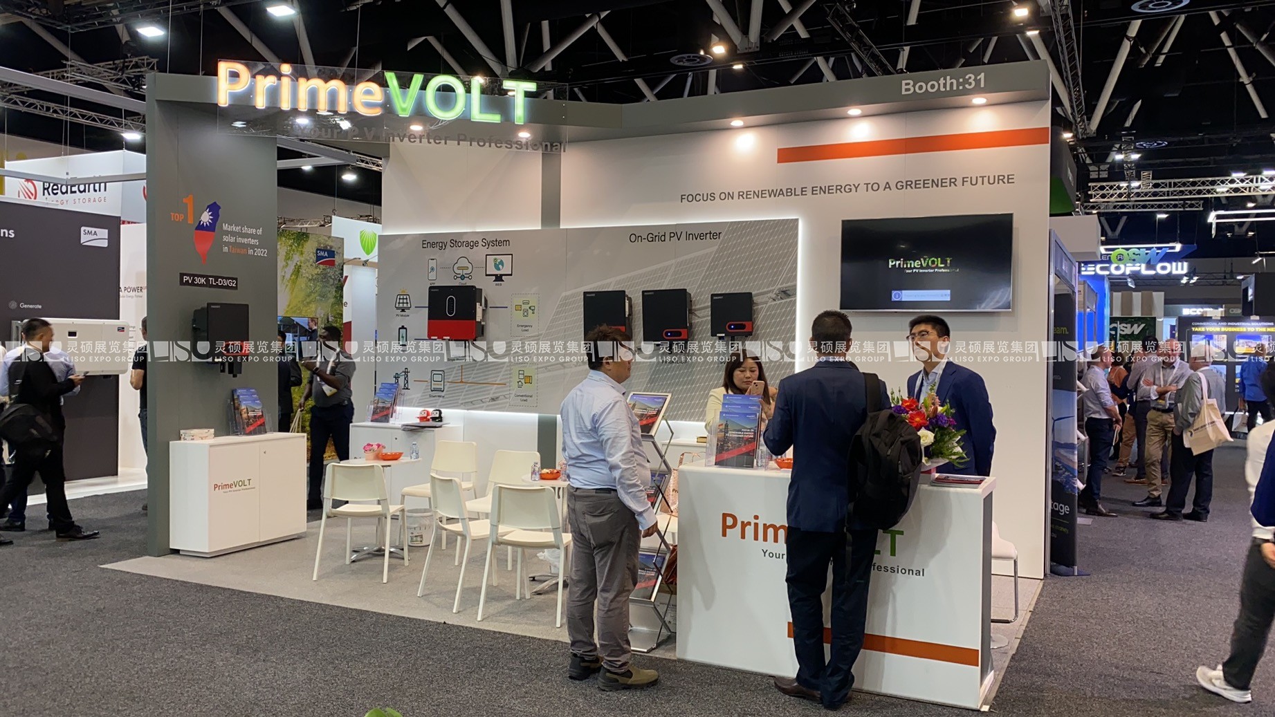 國外展臺設計搭建_盛能杰科技