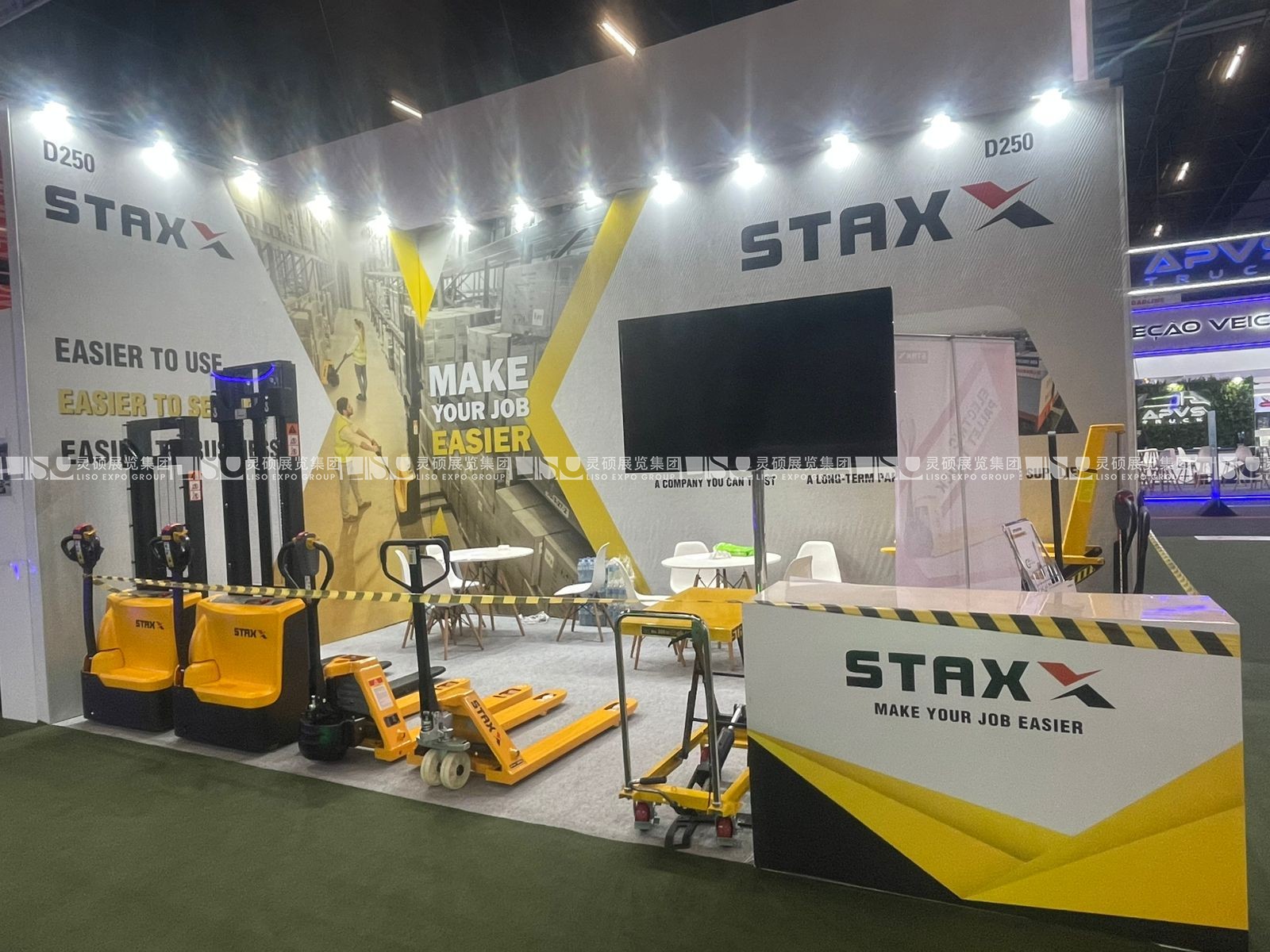 巴西圣保羅物流倉儲(chǔ)展覽會(huì)-事倍達(dá)